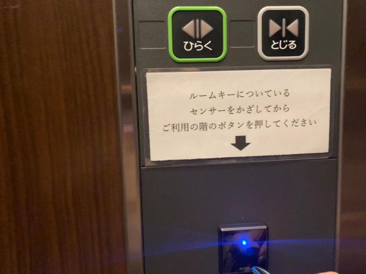 Culti Earl Hotel Osaka Exterior photo